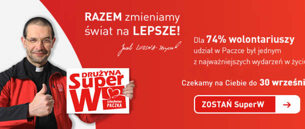[Image: super-w-610x259.png]