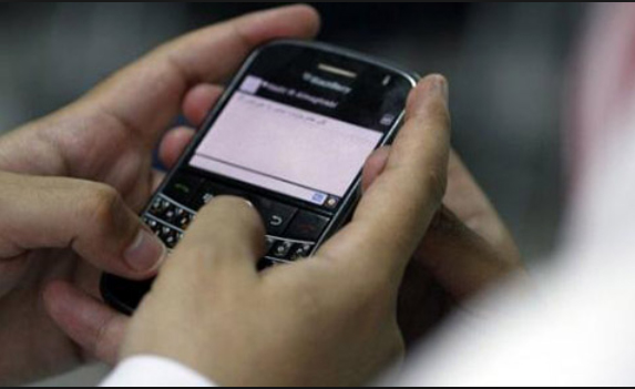 Chciał przejrzeć telefon dziewczynie