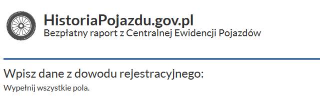 Chcesz kupić auto? Sprawdź je online