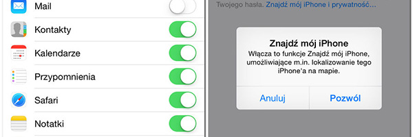 Ukradł Iphone-a z lombardu
