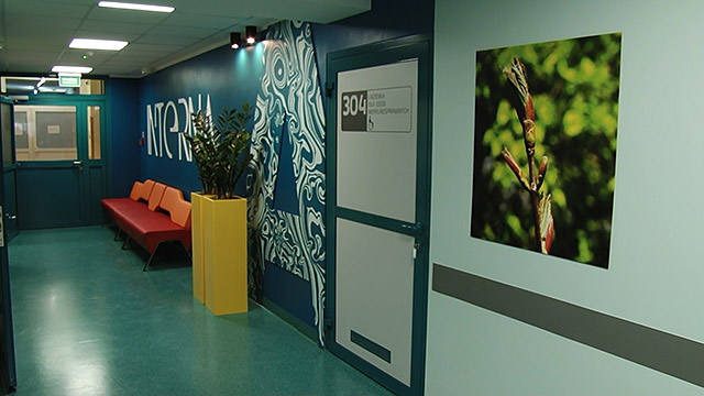 Szpital ma nową internę. Zobacz jak wygląda!