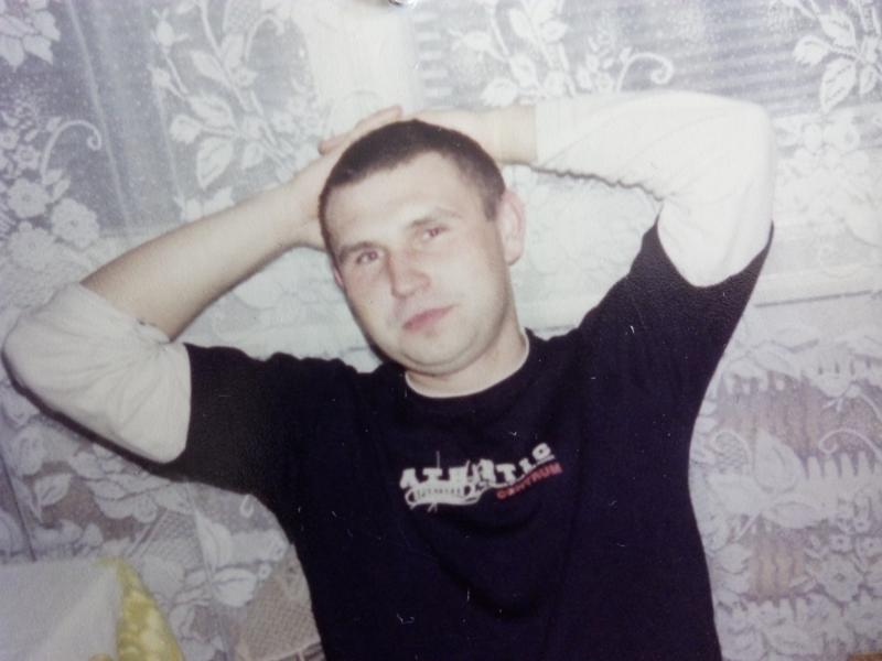 Poszukiwany Łukasz Sobiś