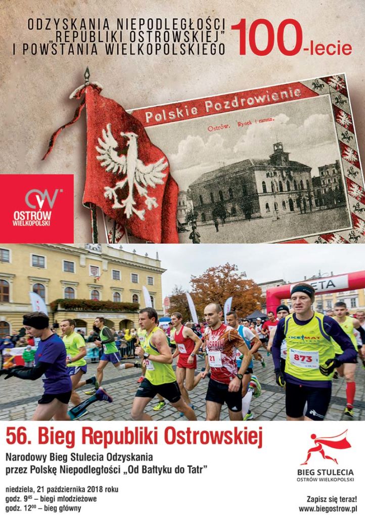 Zapisy przedłużone. Zostało ostatnie sto miejsc