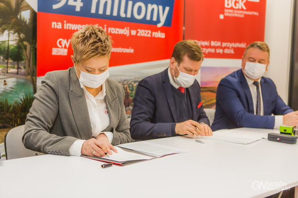 Miasto zaciągnęło kredyt na budowę aquaparku