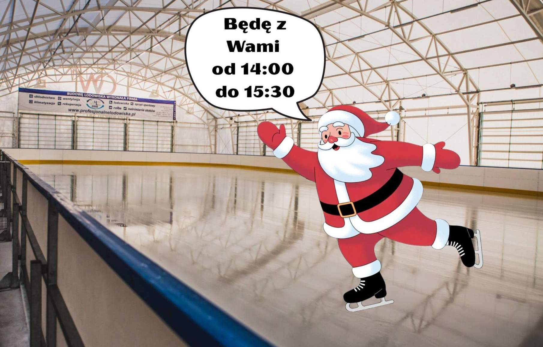 Miejskie lodowisko wraca do gry! Wielkie otwarcie już 6 grudnia!