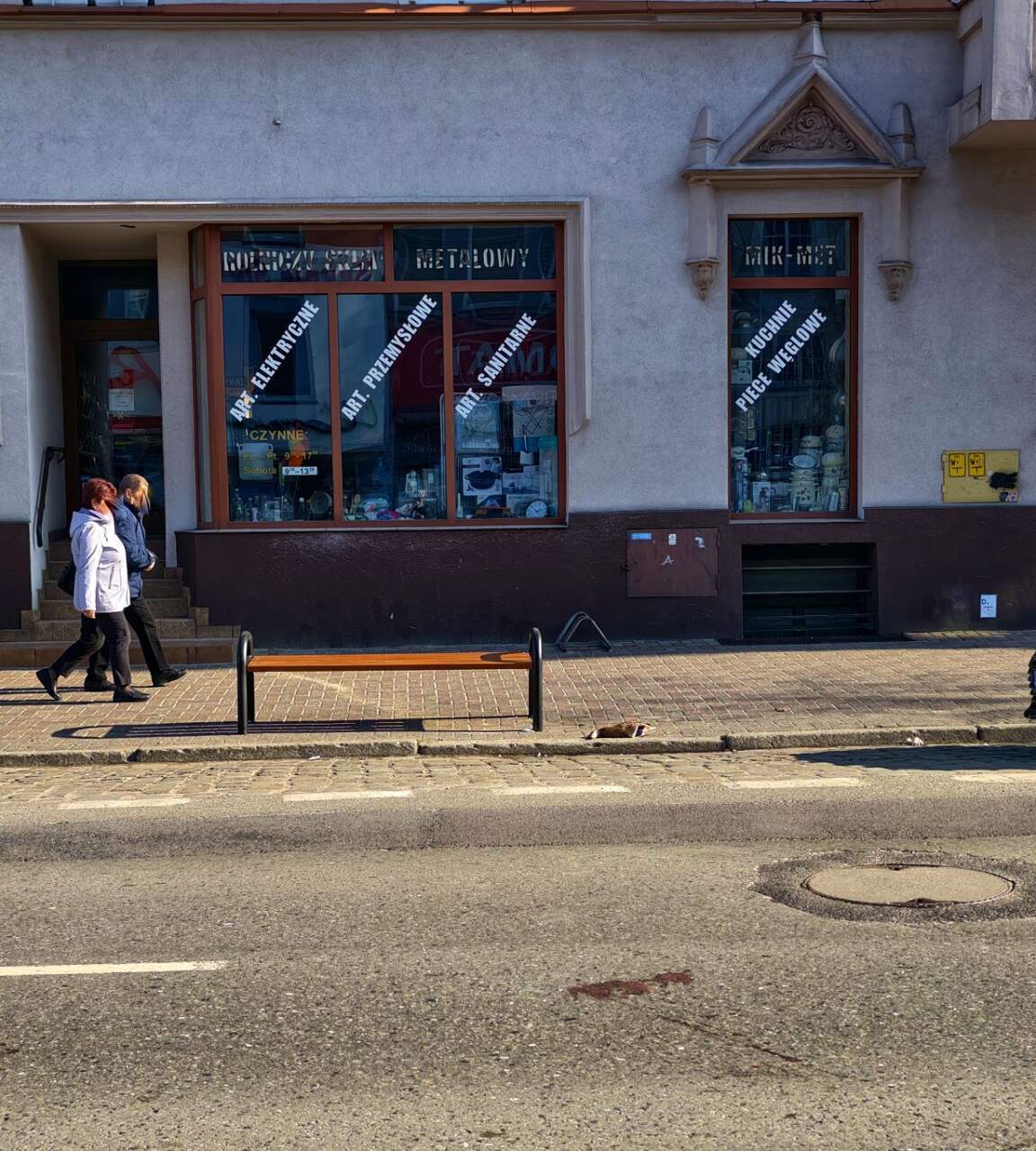 Potrącenie na Raszkowskiej. Dwie nietypowe ofiary (ZDJĘCIA)