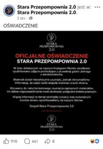 Mamy TO! Stara Przepompownia apeluje do osób, które widziały zakazane stories 1000197914 (1)