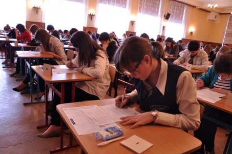 Ranking ostrowskich podstawówek 2016