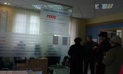 Bilet elektroniczny wdrożony